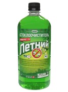 БИБИП BB344 