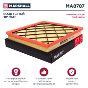 MARSHALL M * * * 7