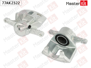 MasterKit 7 * * * 2