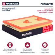 MARSHALL M * * * 8