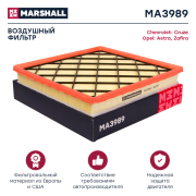 MARSHALL M * * * 9