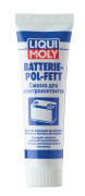 Liqui moly 7 * * * 3