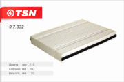 TSN 9 * * * 2