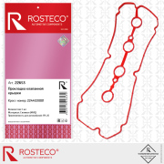 Rosteco 2 * * * 3