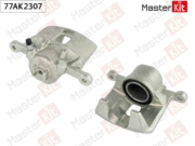 MasterKit 7 * * * 7