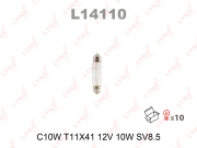 LYNXauto L * * * 0