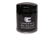 CWORKS B * * * 6