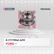 MARSHALL M * * * 6