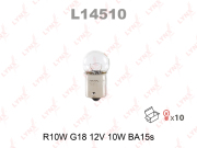 LYNXauto L14510 Лампа накаливания (R10W (G18) 12V 10W BA15s)