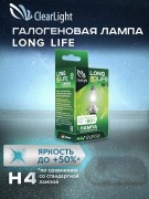 ClearLight M * * * L