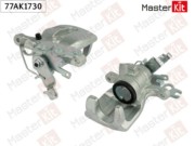 MasterKit 7 * * * 0
