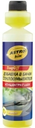 ASTROHIM A * * * 1