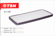 TSN 9 * * * 8