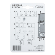 GANZ GIP06068 