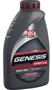 LUKOIL 1 * * * 3