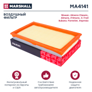 MARSHALL M * * * 1