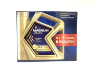 Rosneft 2 * * * 7