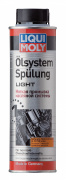 Liqui moly 7 * * * 0