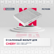 MARSHALL M * * * K
