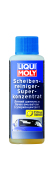 LIQUI MOLY 1967 