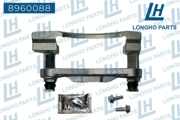 Longho 8 * * * 8