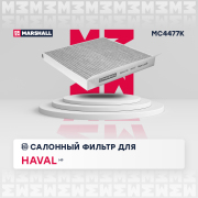 MARSHALL M * * * K