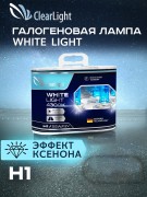 ClearLight M * * * L
