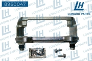 Longho 8 * * * 7