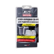 AVS A78094S 