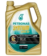 PETRONAS 7 * * * U
