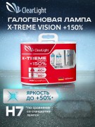 ClearLight M * * * 0