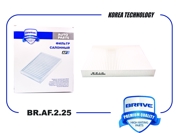 BRAVE B * * * 5