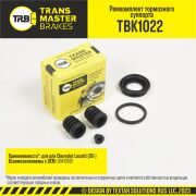 TRANSMASTER T * * * 2