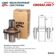CBD C * * * 0