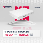 MARSHALL M * * * 4