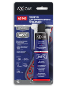 AXIOM AS145 
