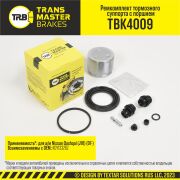 TRANSMASTER T * * * 9