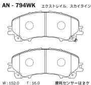 Akebono A * * * K