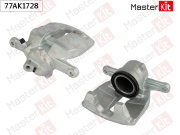 MasterKit 7 * * * 8