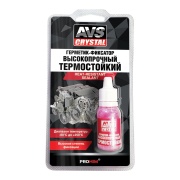 AVS A78355S 