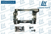 Longho 8 * * * 4