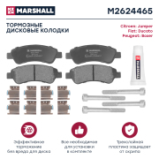 MARSHALL M * * * 5