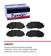 ALLIED NIPPON A * * * 1