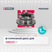 MARSHALL M * * * 5