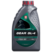 LUKOIL 3590970 Масло МКПП, мост полусинтетика, 75W-90 GL-4 1л.