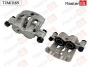 MasterKit 7 * * * 5