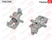 MasterKit 7 * * * 0