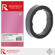 Rosteco 2 * * * 9