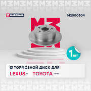 MARSHALL M * * * 4