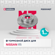 MARSHALL M * * * 7
